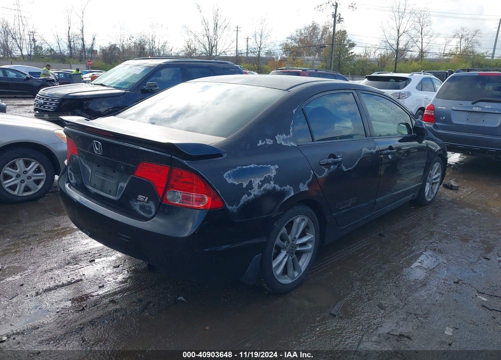 2007 HONDA CIVIC SI VIN: 2HGFA55517H715210