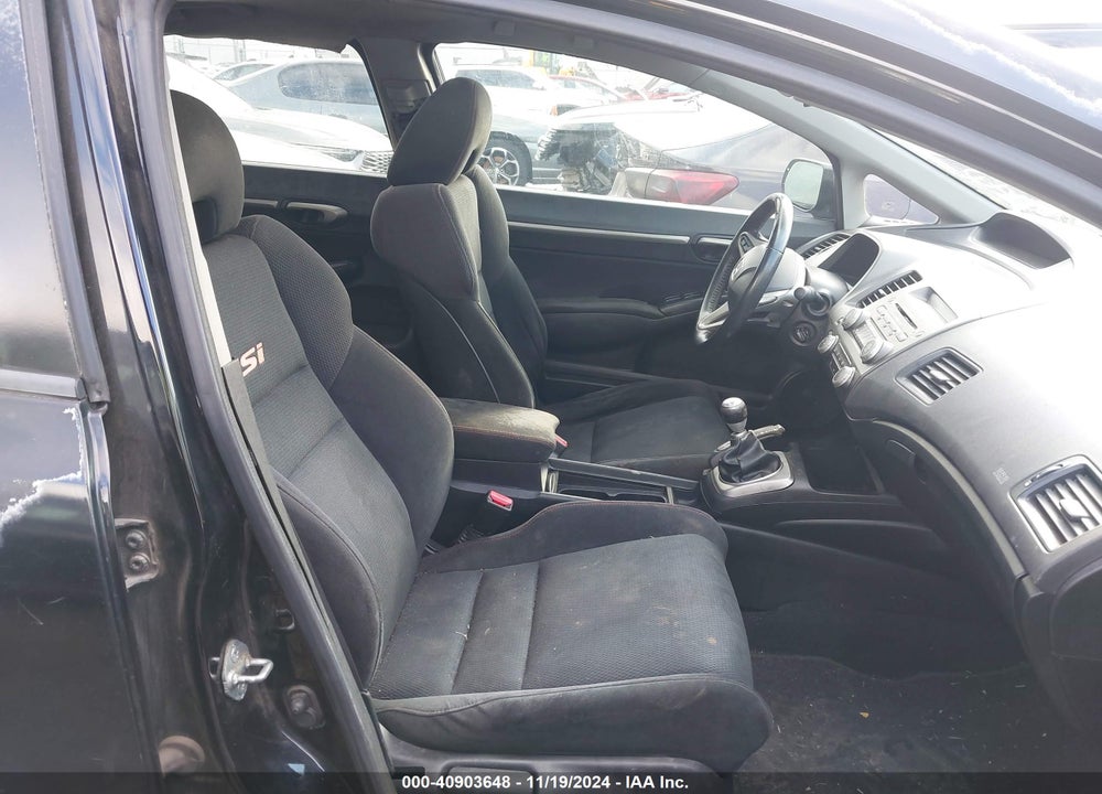 2007 HONDA CIVIC SI VIN: 2HGFA55517H715210