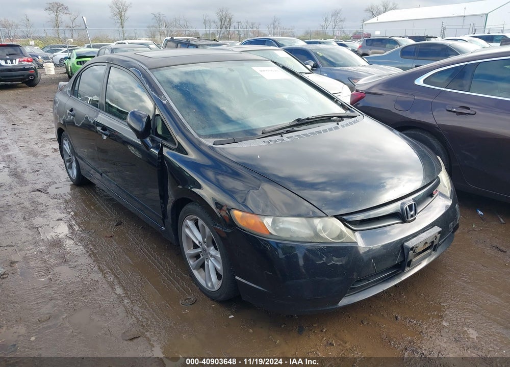 2007 HONDA CIVIC SI VIN: 2HGFA55517H715210