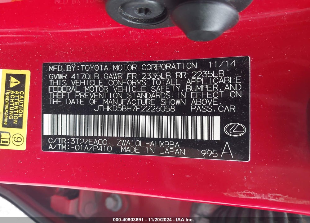 2015 LEXUS CT 200H VIN: JTHKD5BH7F2226058