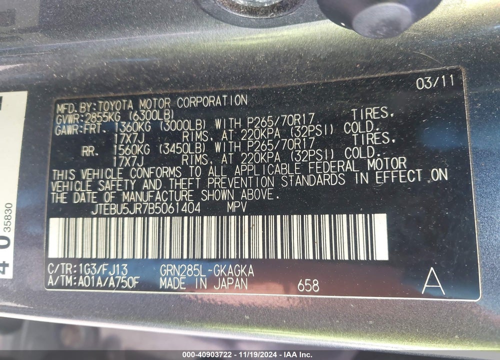 2011 TOYOTA 4RUNNER SR5 V6 VIN: JTEBU5JR7B5061404