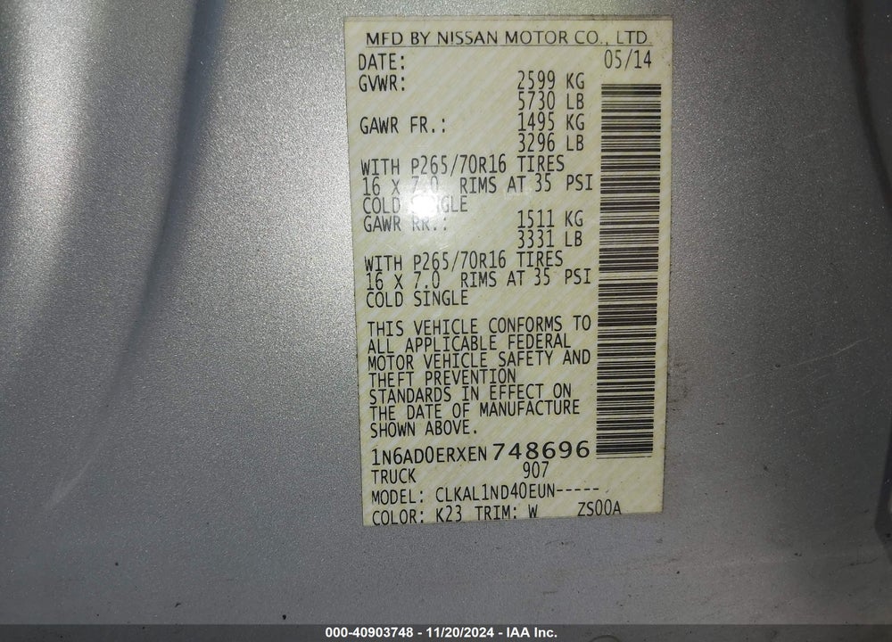2014 NISSAN FRONTIER S VIN: 1N6AD0ERXEN748696