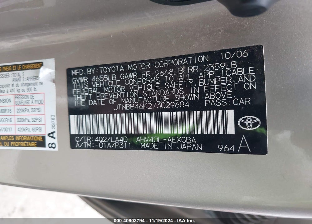 2007 TOYOTA CAMRY HYBRID VIN: JTNBB46K273029684