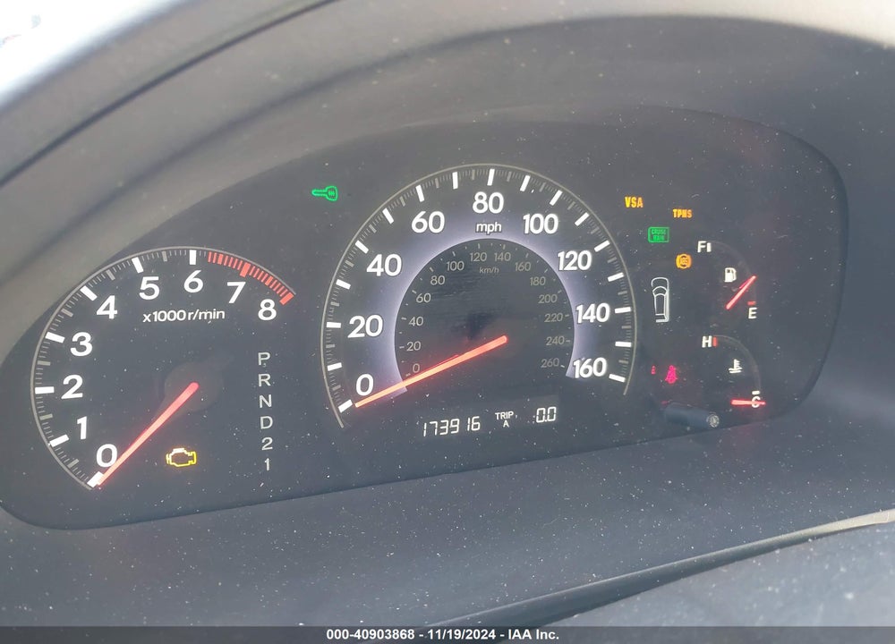 2007 HONDA ODYSSEY EX-L VIN: 5FNRL387X7B423777