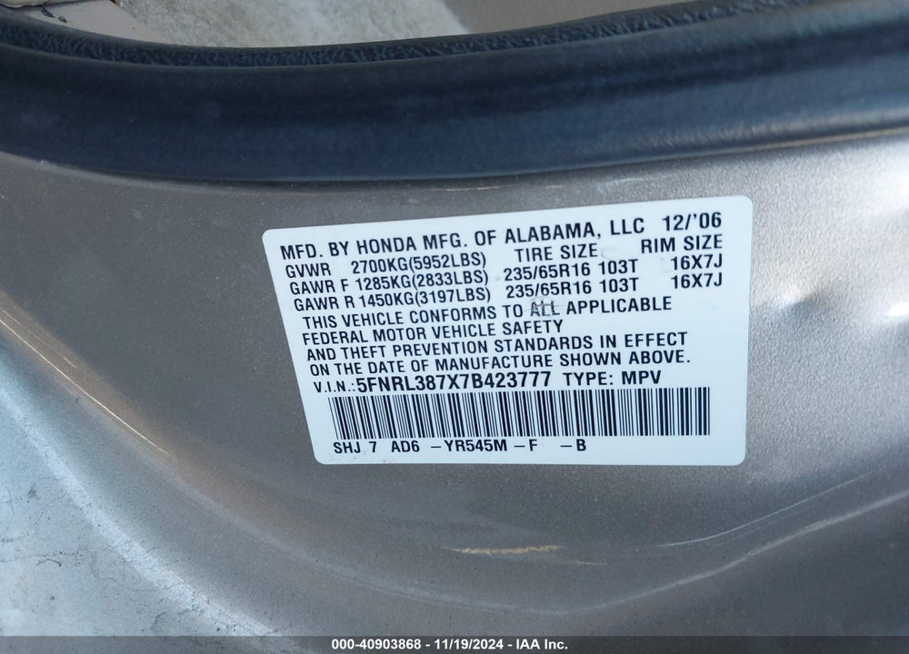 2007 HONDA ODYSSEY EX-L VIN: 5FNRL387X7B423777