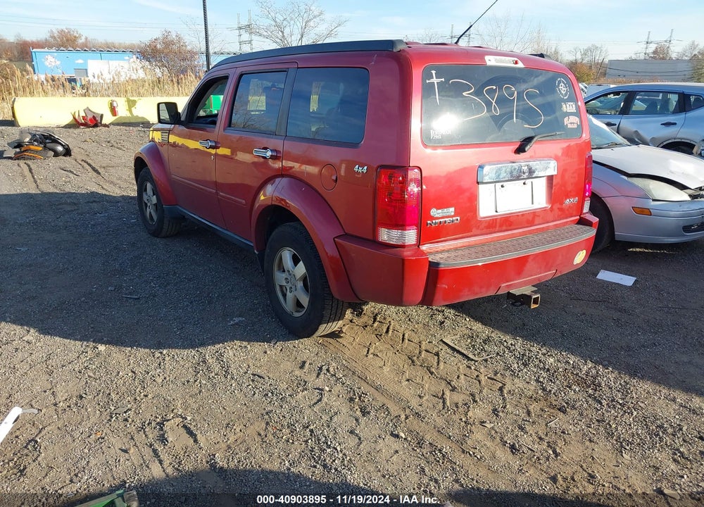 2007 DODGE NITRO SXT VIN: 1D8GU28K17W658939