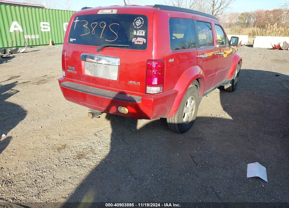 2007 DODGE NITRO SXT VIN: 1D8GU28K17W658939