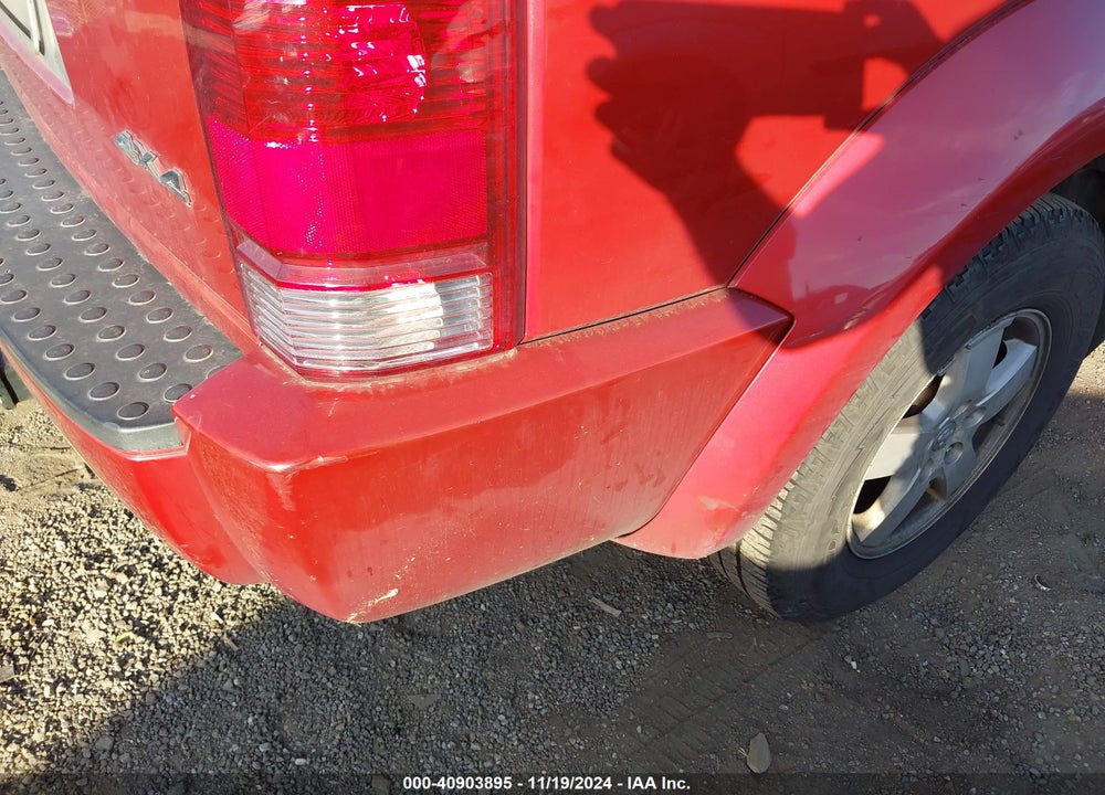 2007 DODGE NITRO SXT VIN: 1D8GU28K17W658939