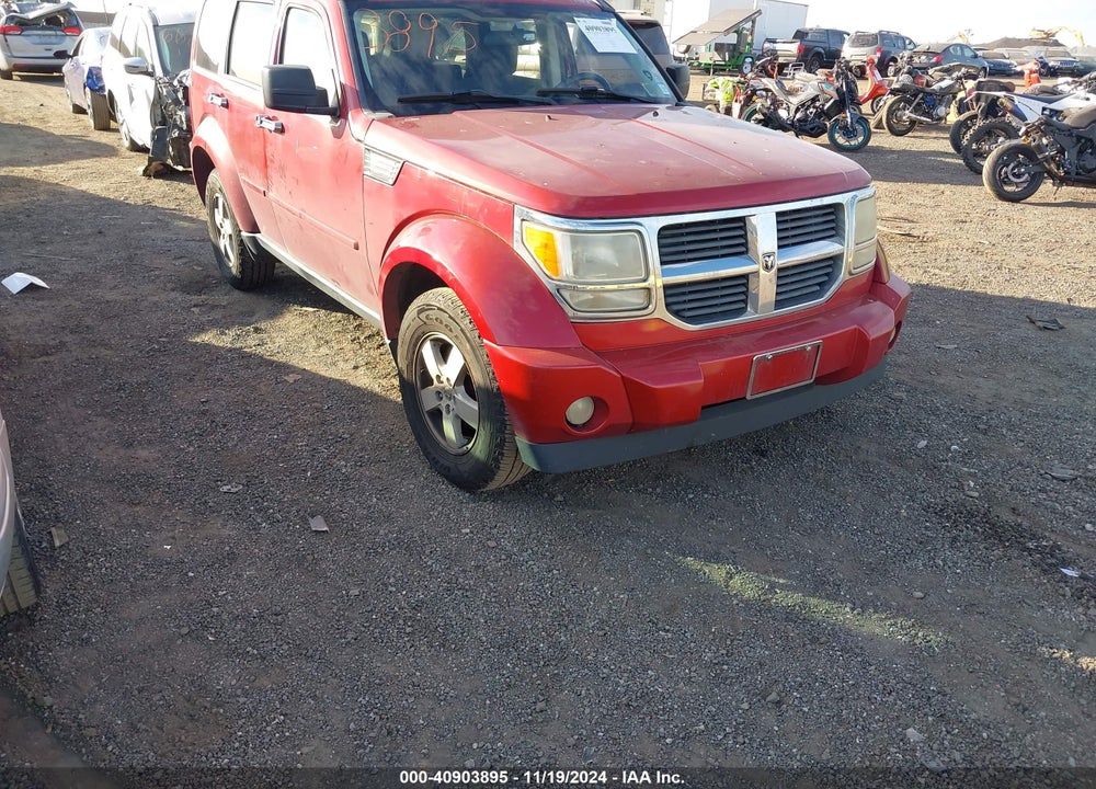 2007 DODGE NITRO SXT VIN: 1D8GU28K17W658939