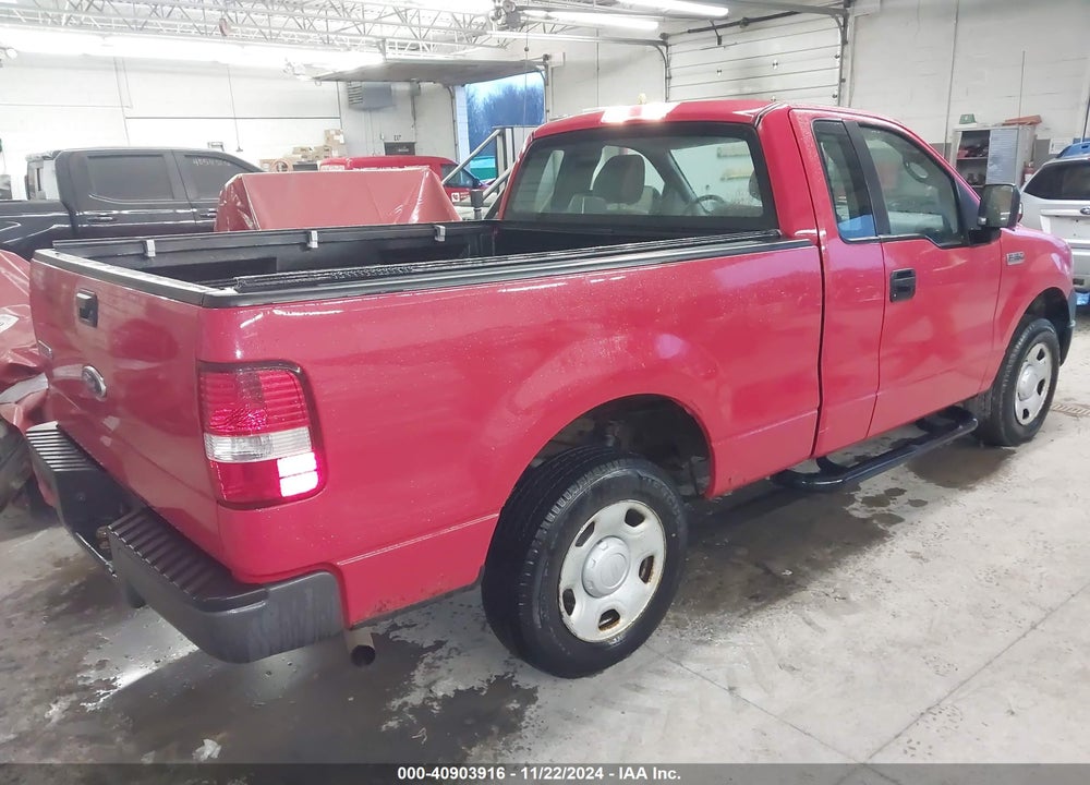 2007 FORD F-150 STX/XL/XLT VIN: 1FTRF12257KD65685