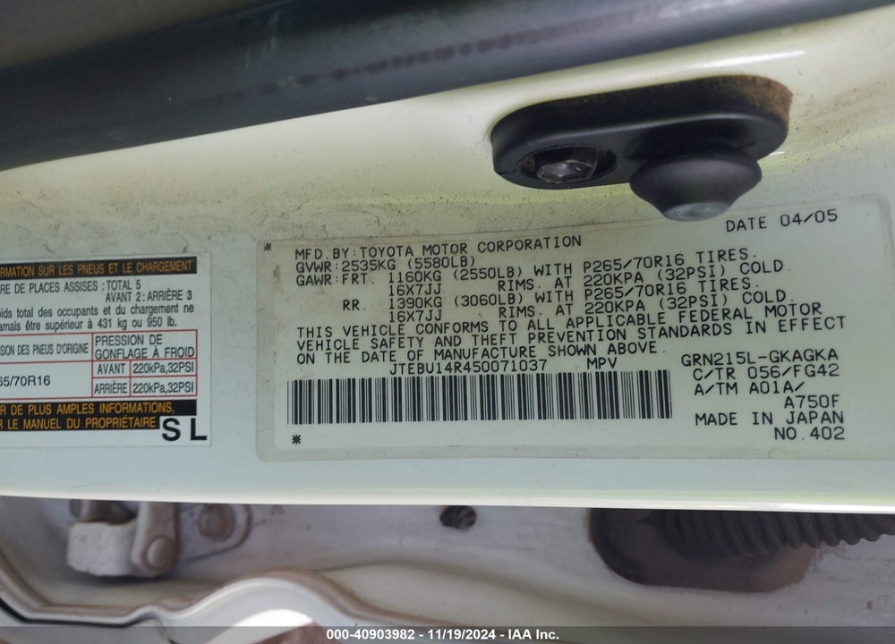 2005 TOYOTA 4RUNNER SR5 V6 VIN: JTEBU14R450071037