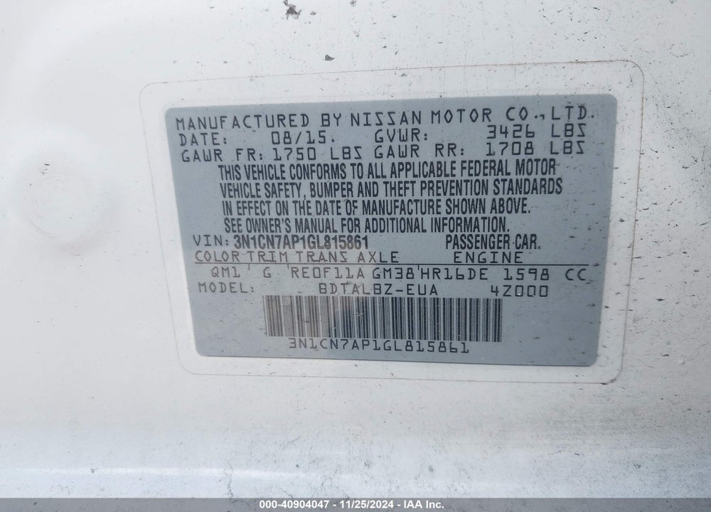 2016 NISSAN VERSA VIN: 3N1CN7AP1GL815861
