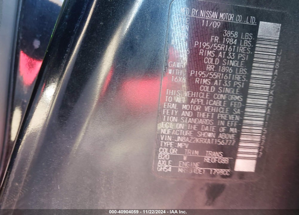 2010 NISSAN CUBE 1.8SL VIN: JN8AZ2KRXAT156777