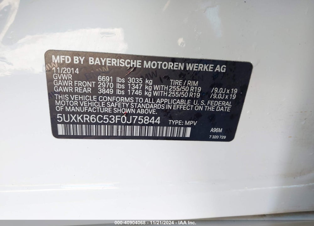 2015 BMW X5 XDRIVE50I VIN: 5UXKR6C53F0J75844