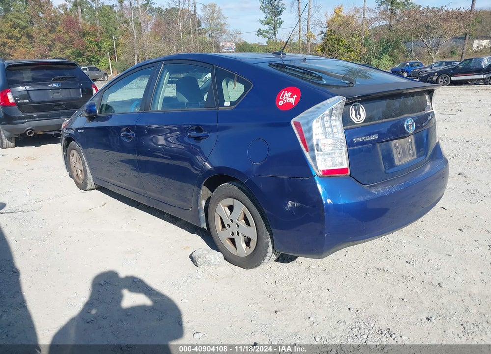 2010 TOYOTA PRIUS II VIN: JTDKN3DU4A0054055
