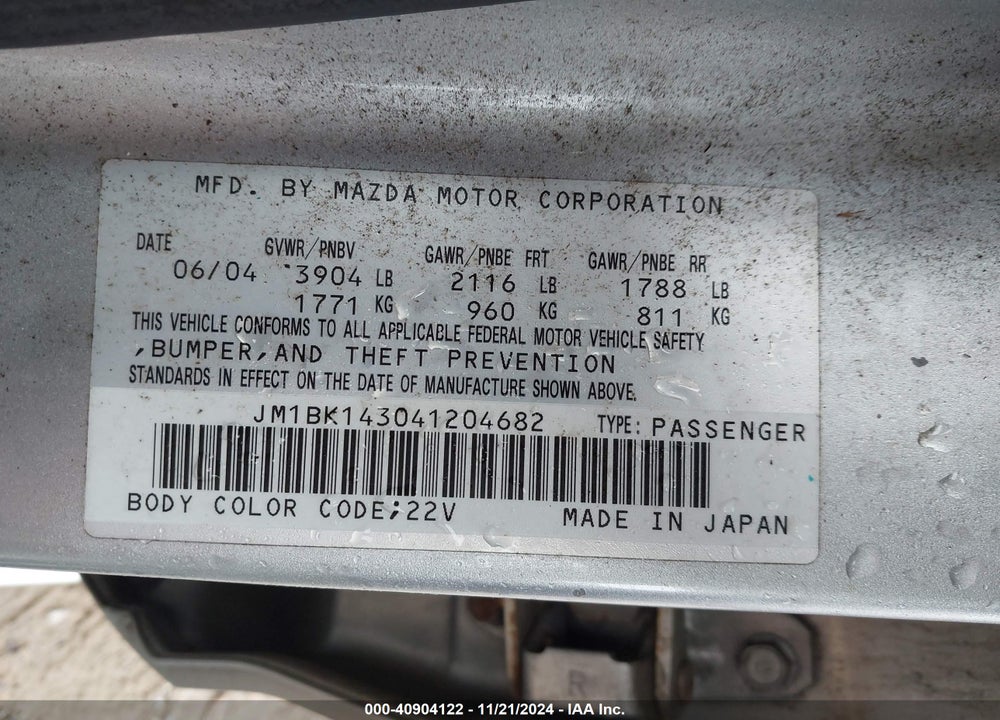 2004 MAZDA 3 S VIN: JM1BK143041204682