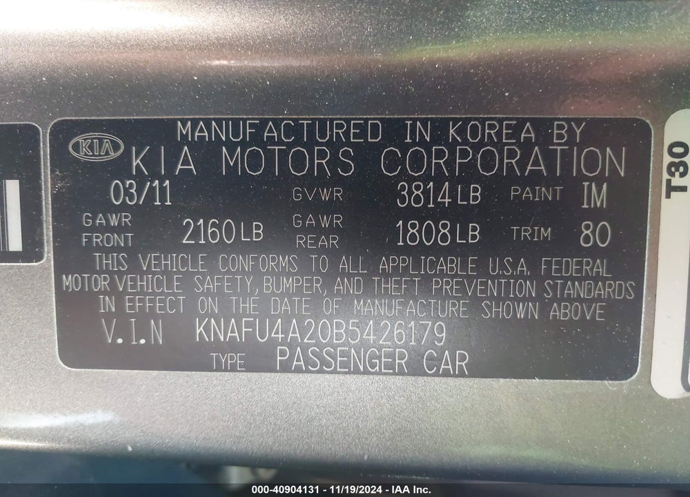 2011 KIA FORTE EX VIN: KNAFU4A20B5426179