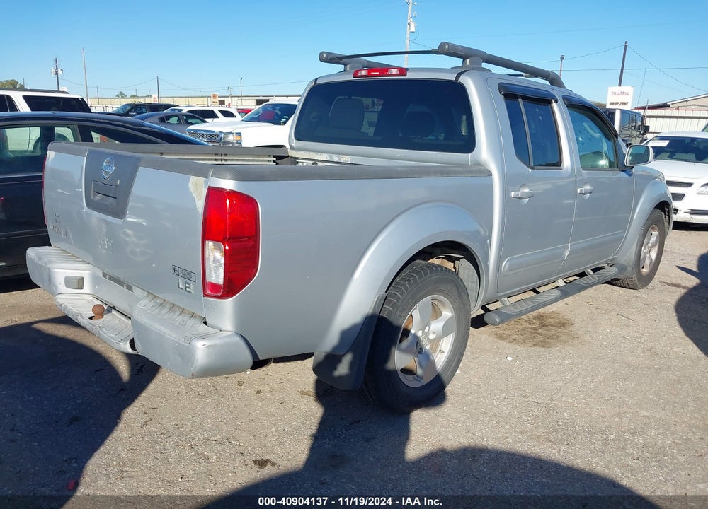 2005 NISSAN FRONTIER LE VIN: 1N6AD07U75C419516