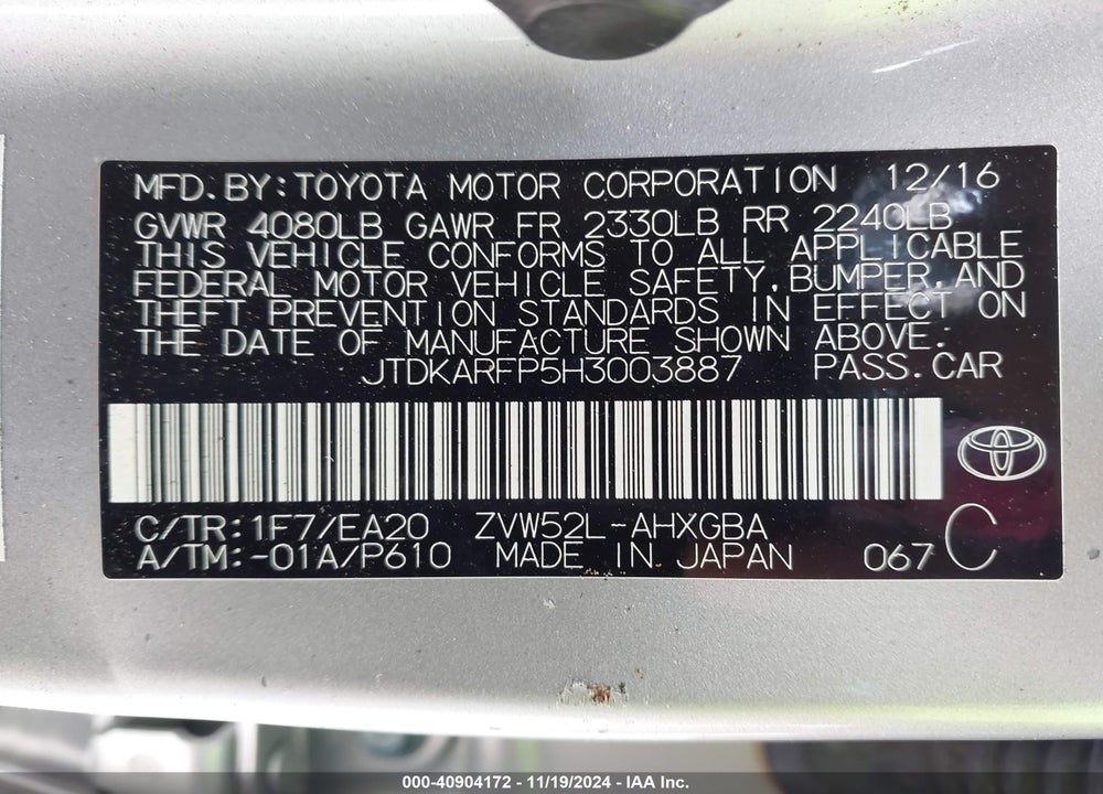 2017 TOYOTA PRIUS PRIME ADVANCED VIN: JTDKARFP5H3003887