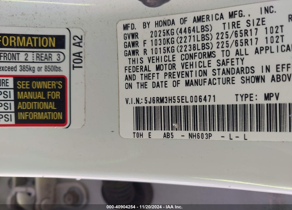 2014 HONDA CR-V EX VIN: 5J6RM3H55EL006471