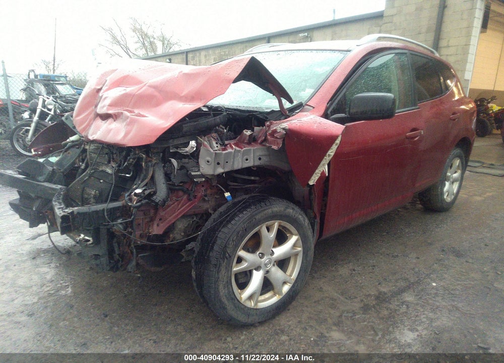2008 NISSAN ROGUE VIN: JN8AS58VX8W101815