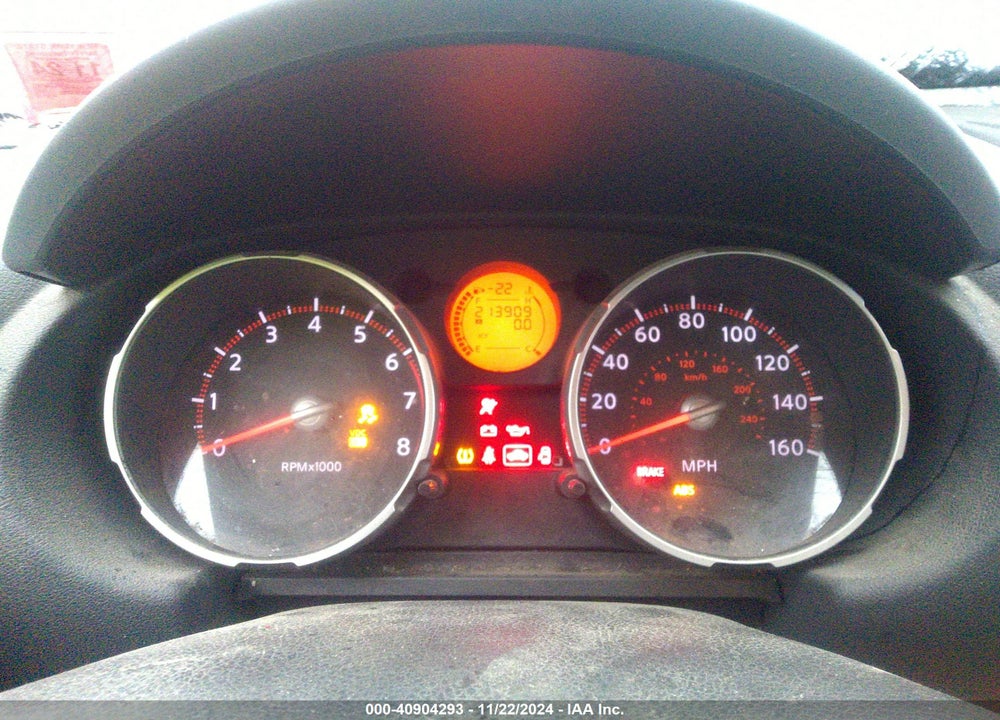 2008 NISSAN ROGUE VIN: JN8AS58VX8W101815