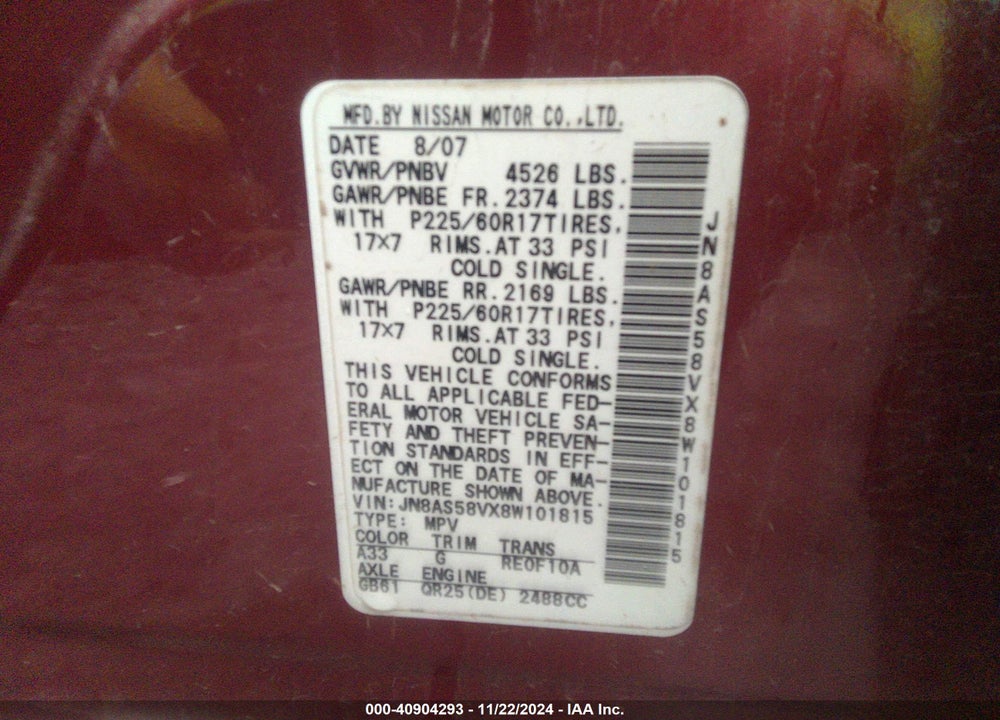 2008 NISSAN ROGUE VIN: JN8AS58VX8W101815