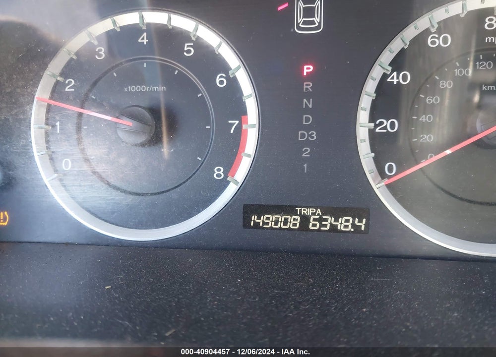 2012 HONDA ACCORD 2.4 SE VIN: 1HGCP2F66CA207802