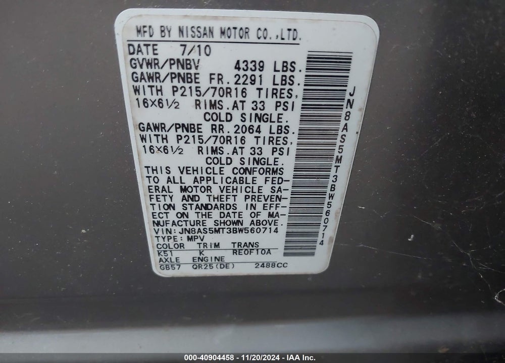 2011 NISSAN ROGUE S VIN: JN8AS5MT3BW560714