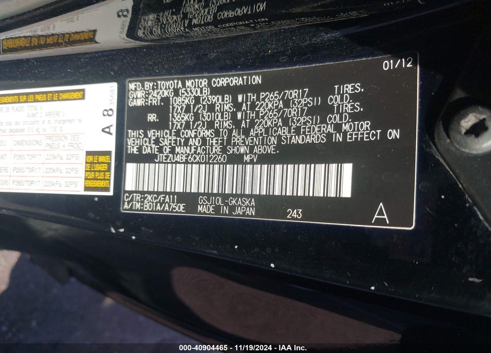 2012 TOYOTA FJ CRUISER VIN: JTEZU4BF6CK012260