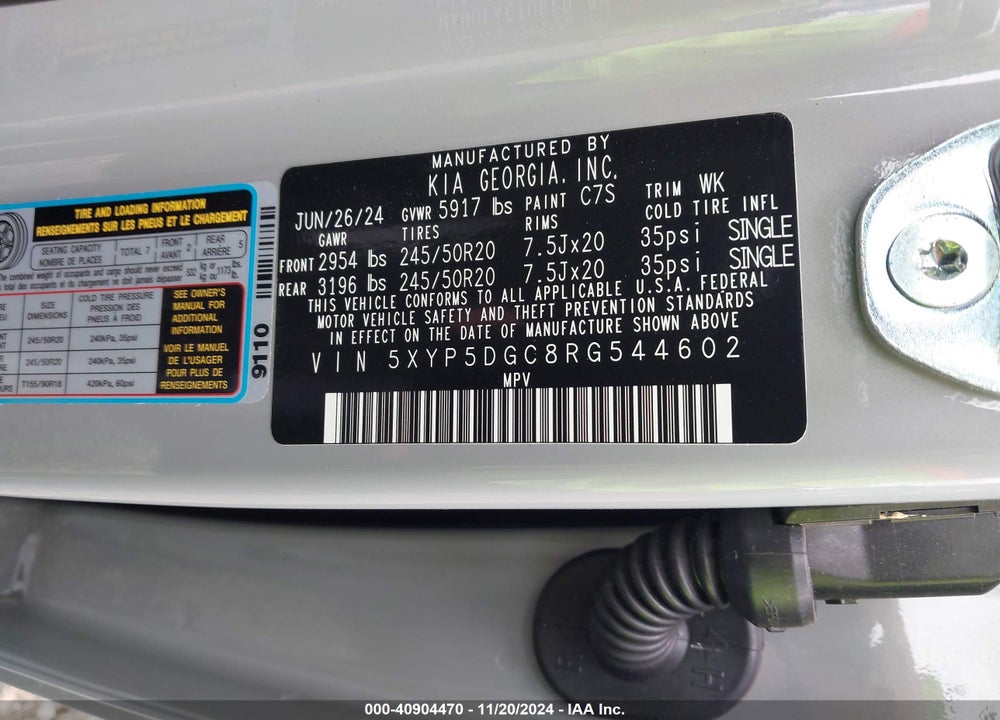 2024 KIA TELLURIDE SX X-LINE VIN: 5XYP5DGC8RG544602