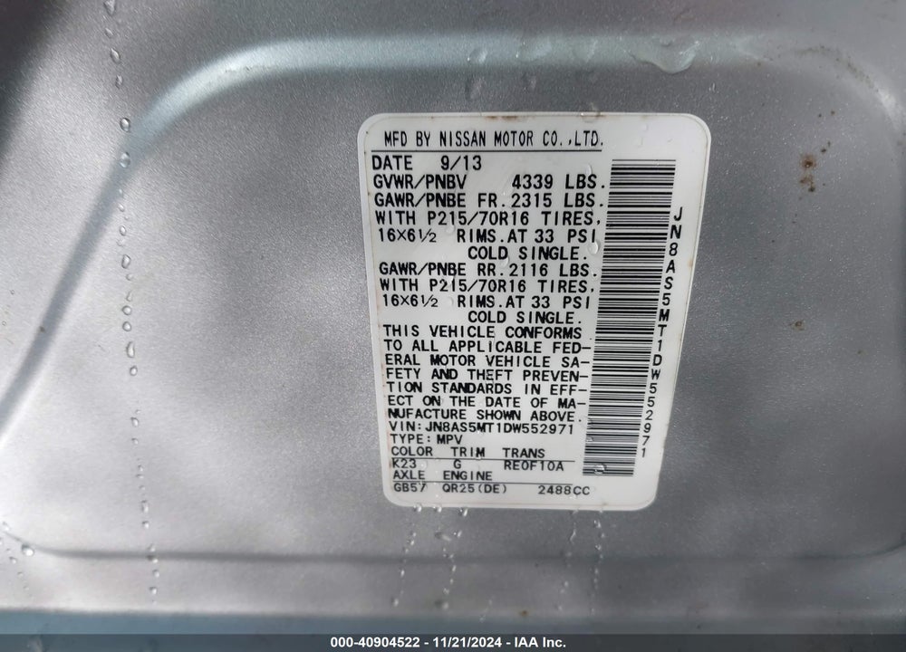 2013 NISSAN ROGUE S VIN: JN8AS5MT1DW552971