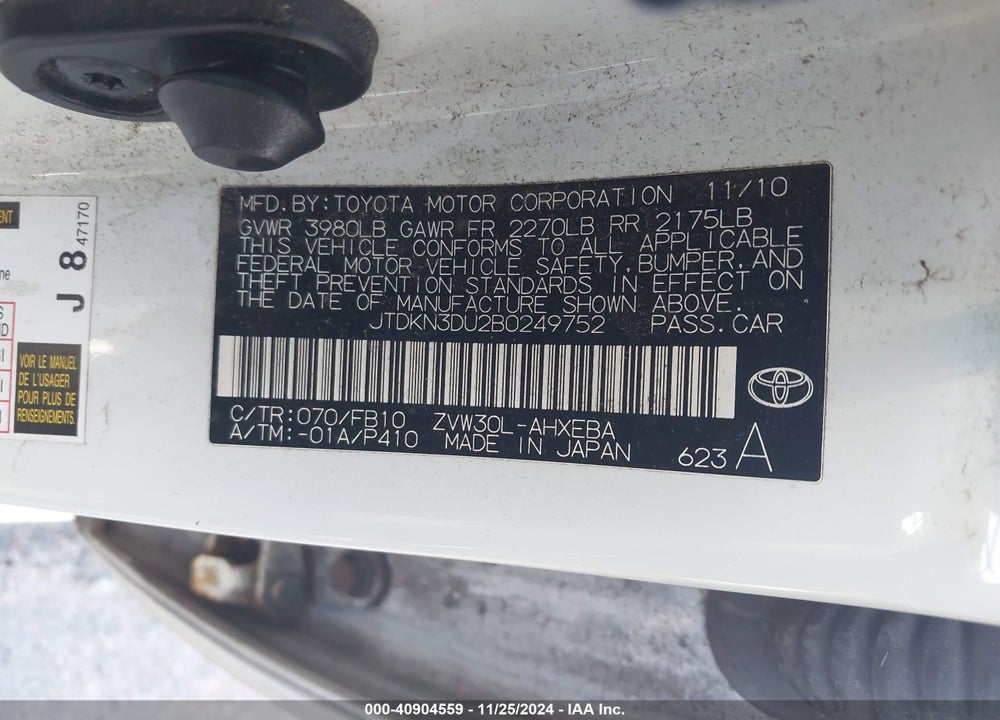 2011 TOYOTA PRIUS TWO VIN: JTDKN3DU2B0249752