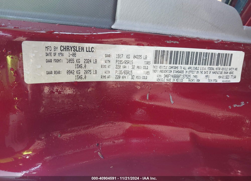 2008 CHRYSLER PT CRUISER LX VIN: 3A8FY48B88T157525