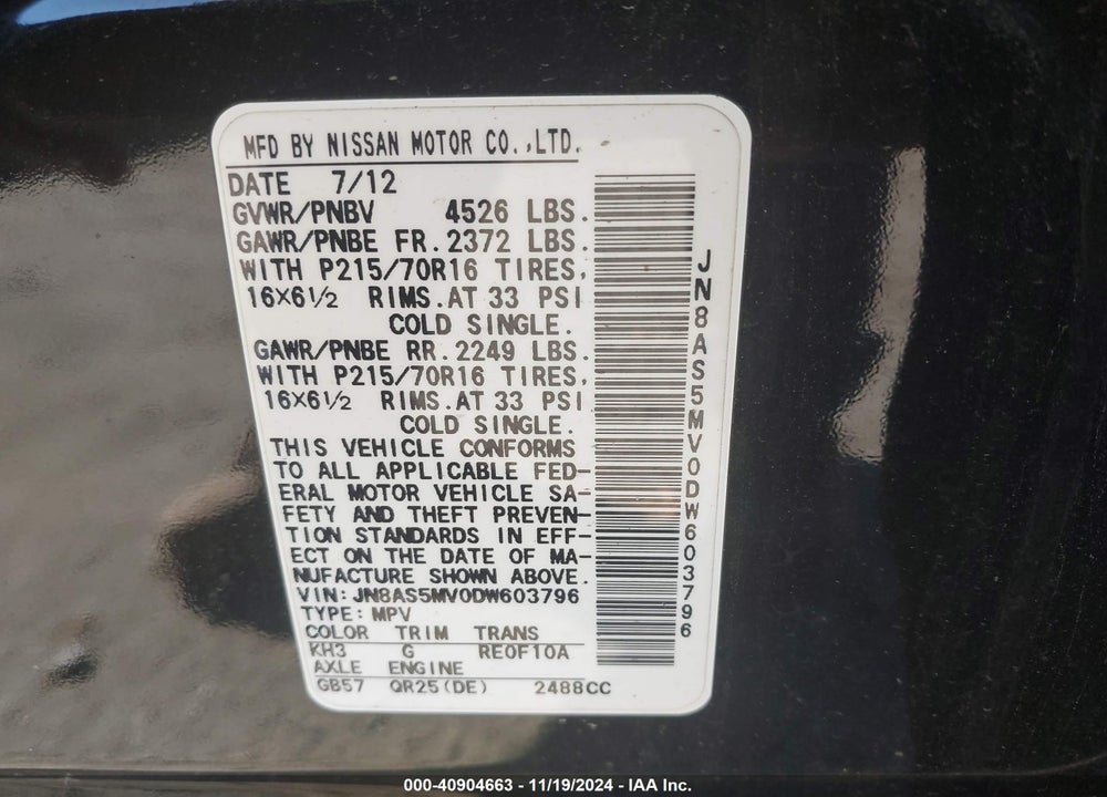 2013 NISSAN ROGUE S VIN: JN8AS5MV0DW603796