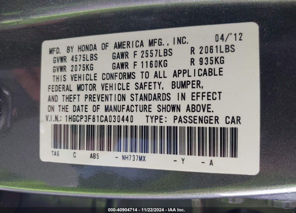 2012 HONDA ACCORD 3.5 EX-L VIN: 1HGCP3F81CA030440