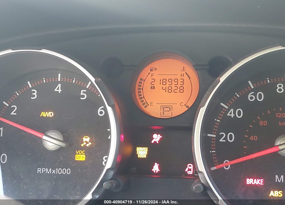 2008 NISSAN ROGUE S VIN: JN8AS58V88W402180
