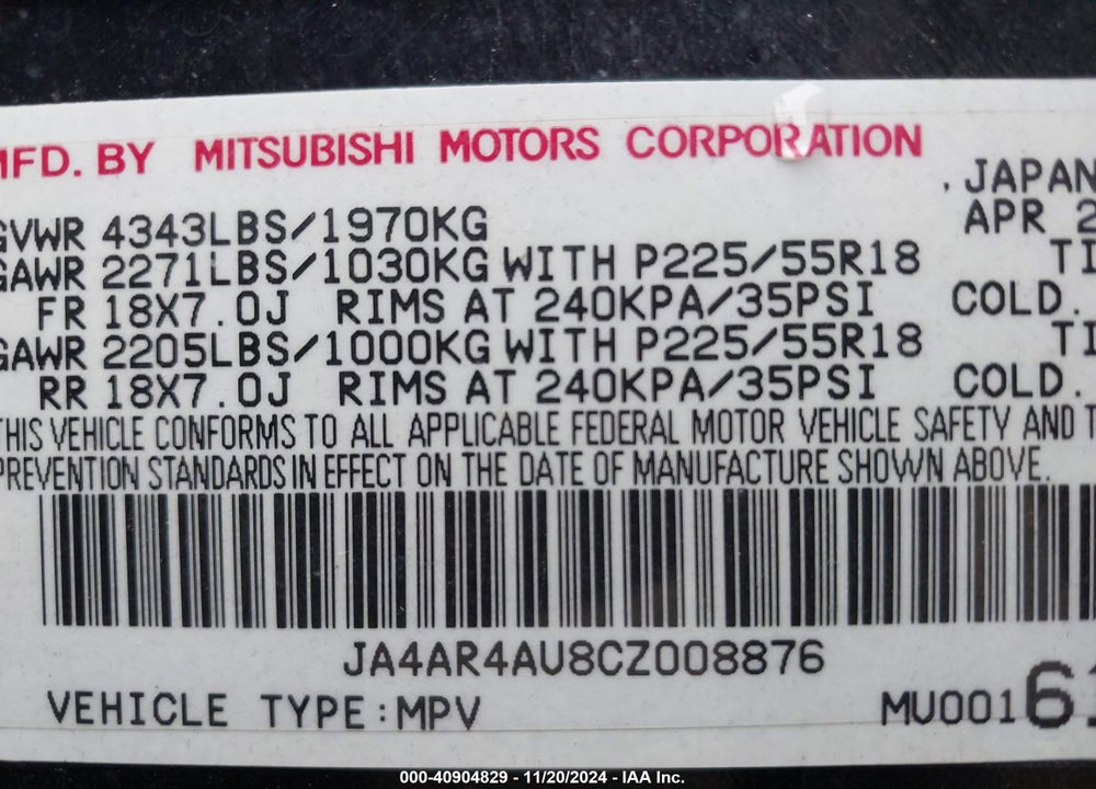 2012 MITSUBISHI OUTLANDER SPORT SE VIN: JA4AR4AU8CZ008876