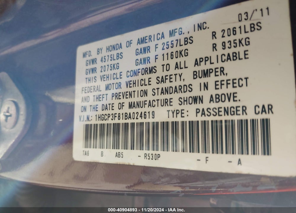 2011 HONDA ACCORD 3.5 EX-L VIN: 1HGCP3F81BA024619