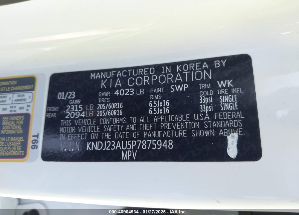 2023 KIA SOUL VIN: KNDJ23AU5P7875948