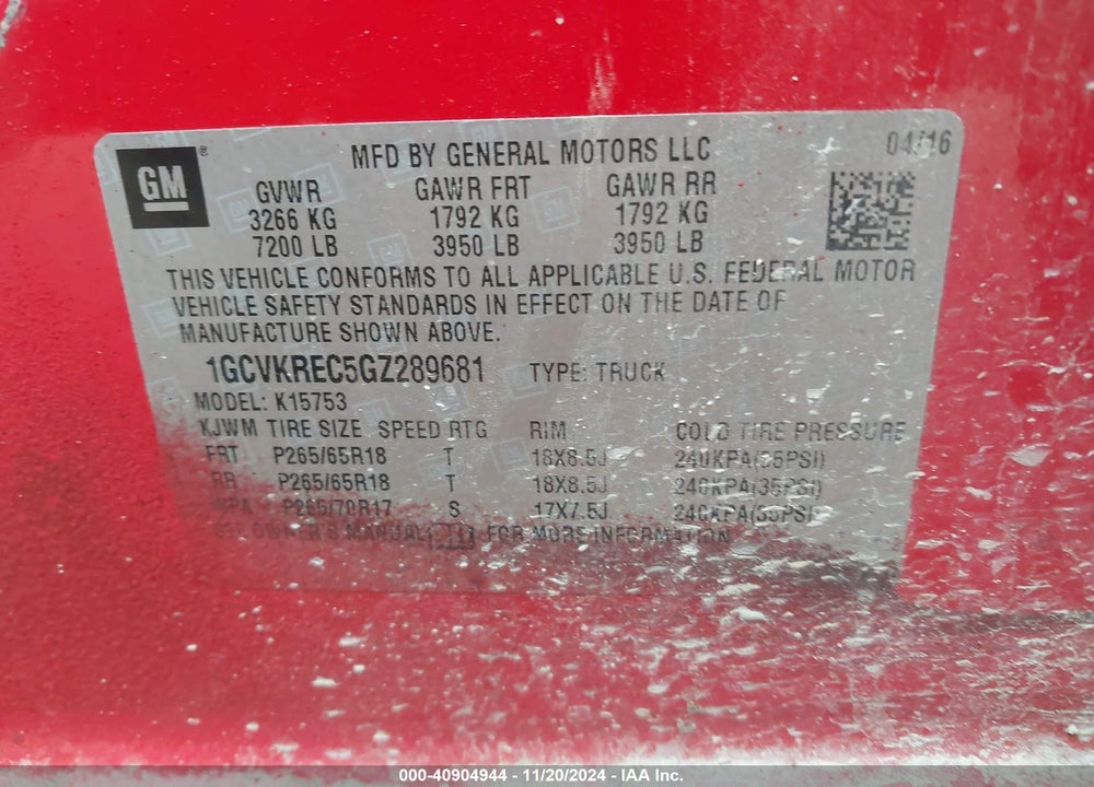 2016 CHEVROLET SILVERADO 1500 2LT VIN: 1GCVKREC5GZ289681