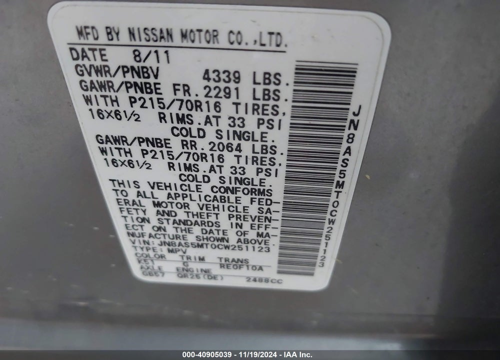 2012 NISSAN ROGUE S VIN: JN8AS5MT0CW251123
