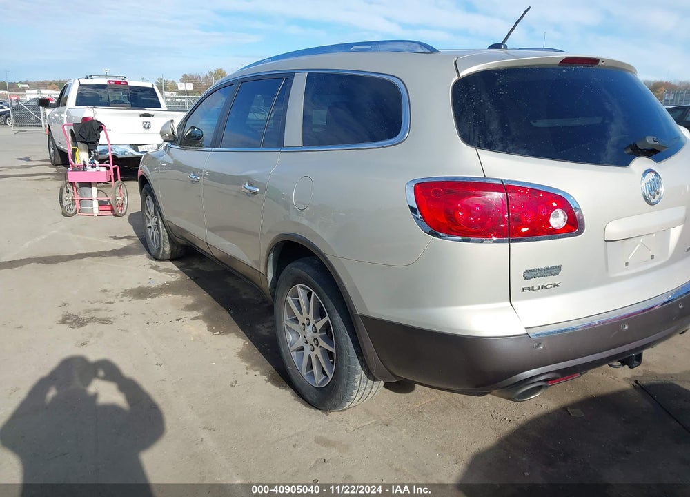 2012 BUICK ENCLAVE LEATHER VIN: 5GAKRCED6CJ342404