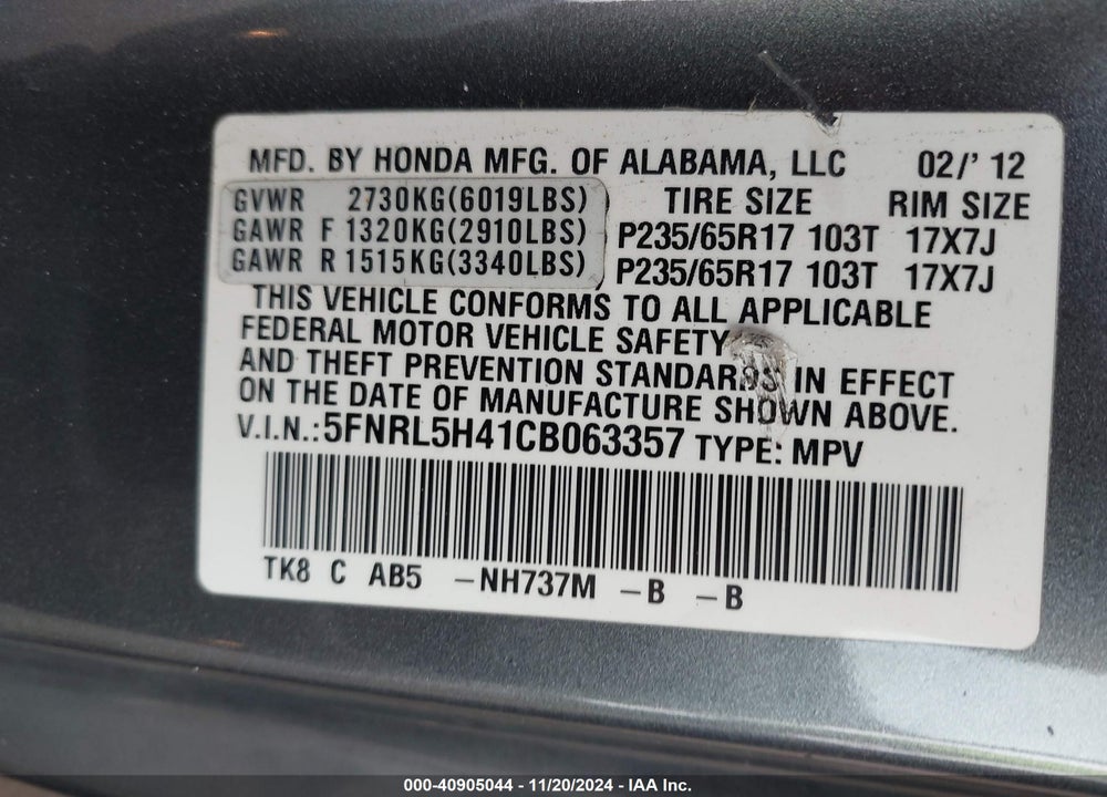 2012 HONDA ODYSSEY EX VIN: 5FNRL5H41CB063357