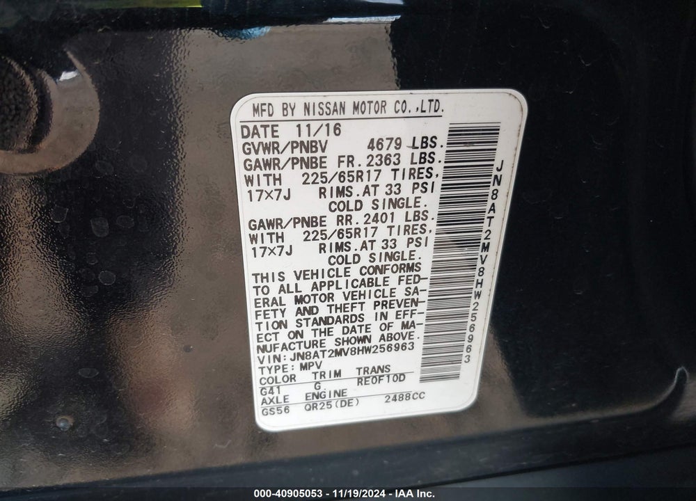 2017 NISSAN ROGUE S VIN: JN8AT2MV8HW256963