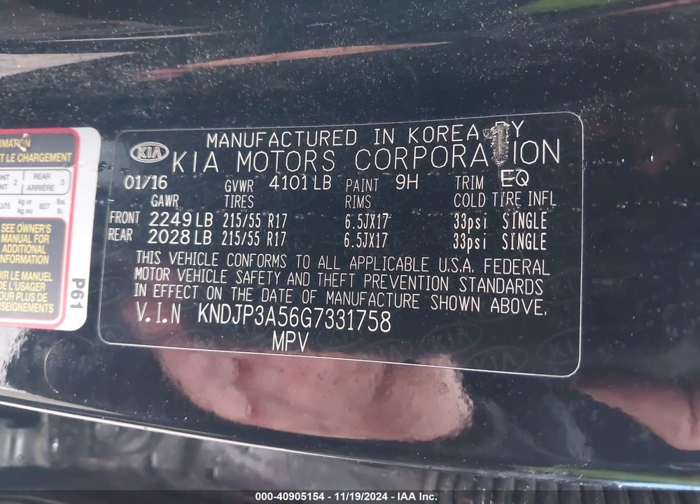 2016 KIA SOUL VIN: KNDJP3A56G7331758