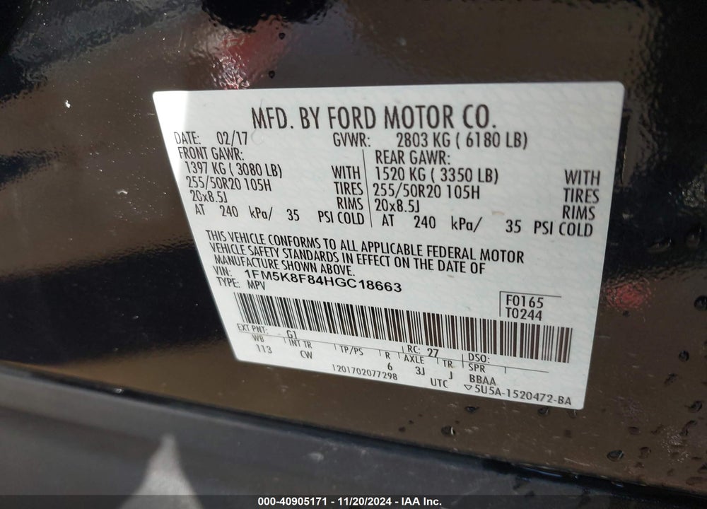 2017 FORD EXPLORER LIMITED VIN: 1FM5K8F84HGC18663