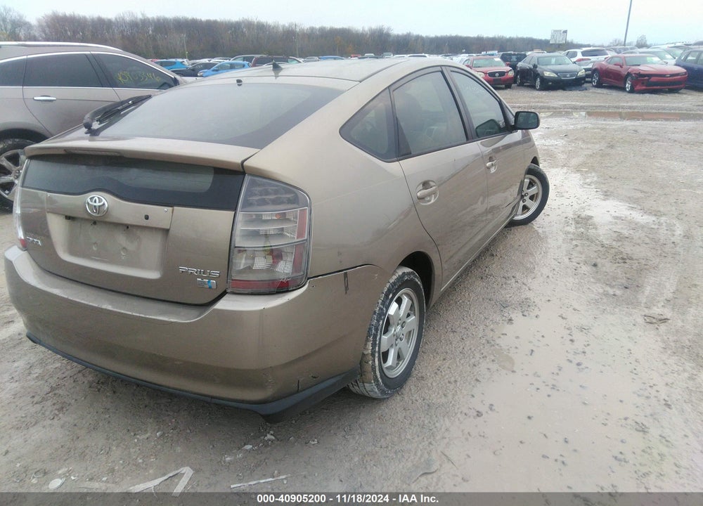 2005 TOYOTA PRIUS VIN: JTDKB22U253010260