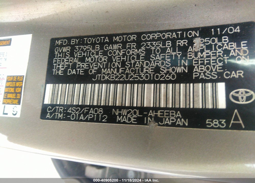 2005 TOYOTA PRIUS VIN: JTDKB22U253010260
