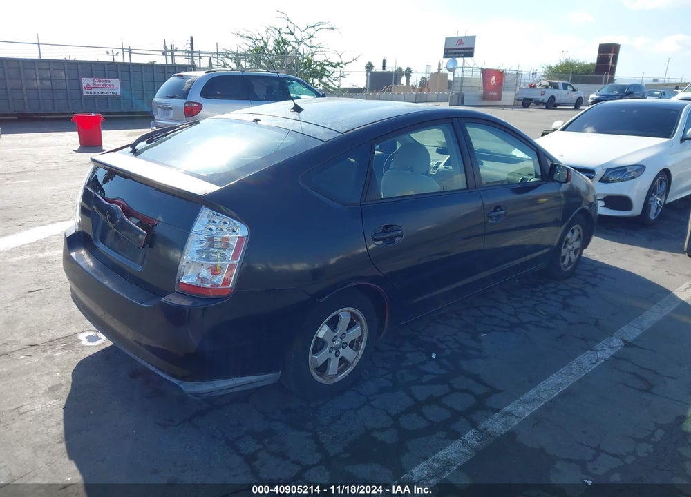 2007 TOYOTA PRIUS VIN: JTDKB20U873273715